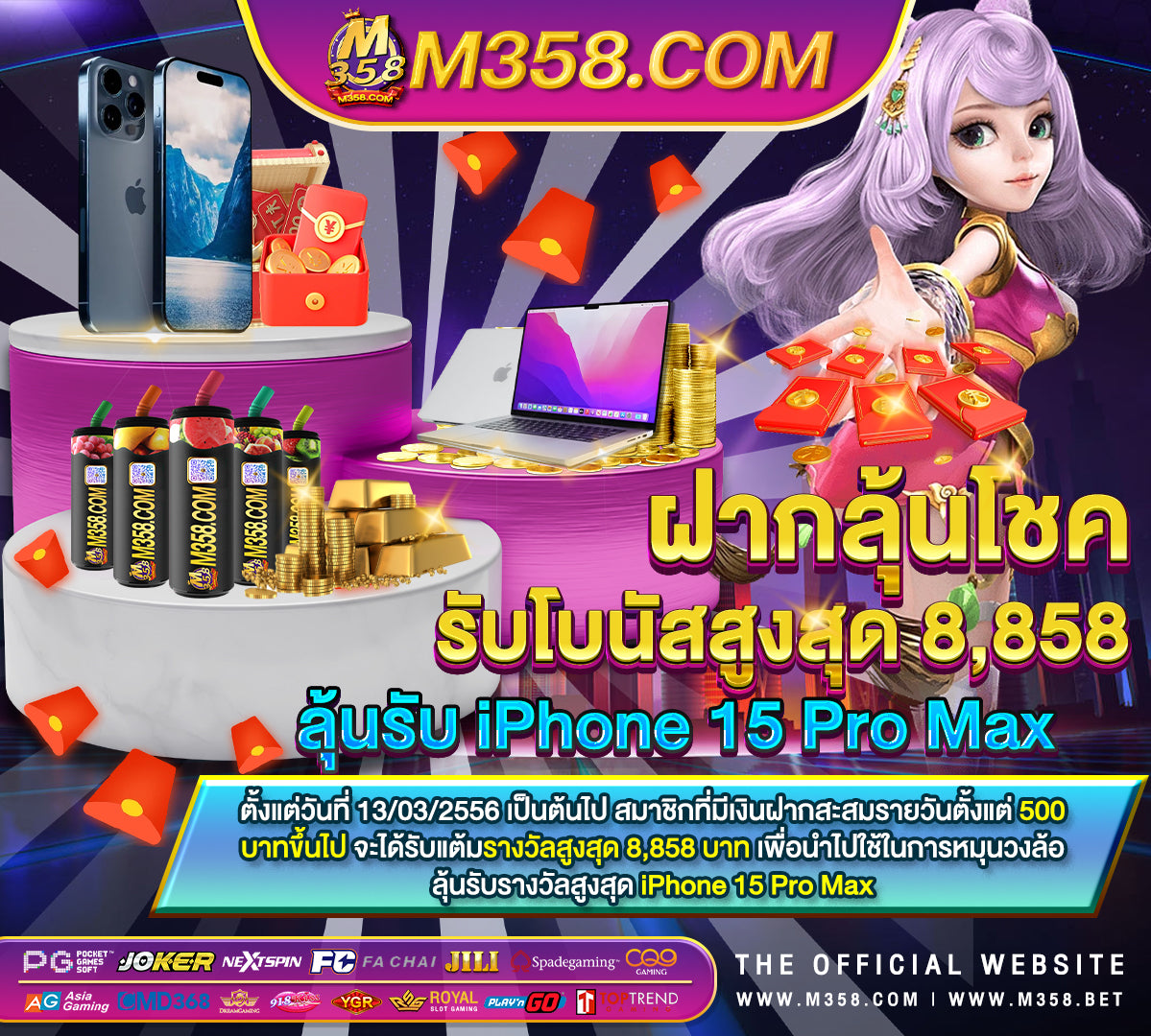 ts911 คา สิ โน ออนไลน์ ฟรี